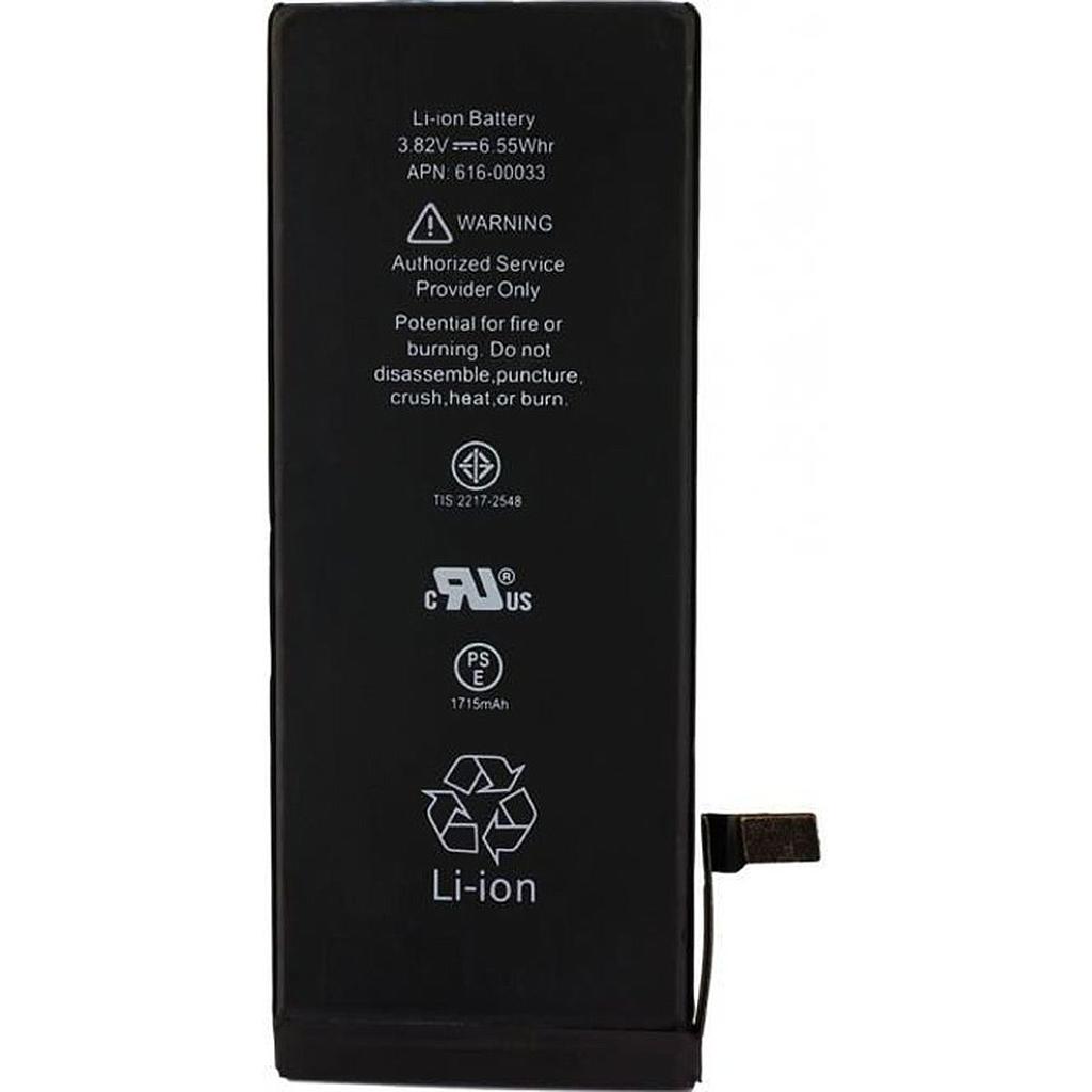 Batterie Iphone 6D TDKG