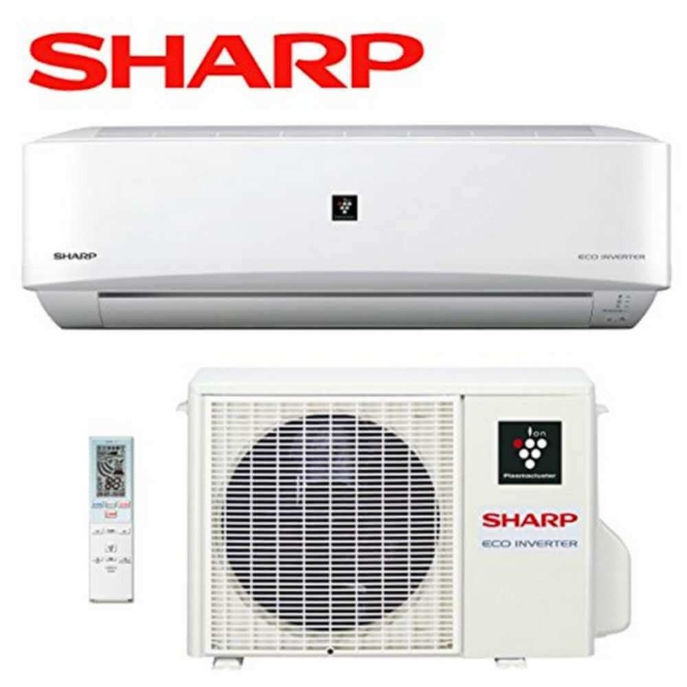 SPLIT SHARP 1,25 CV